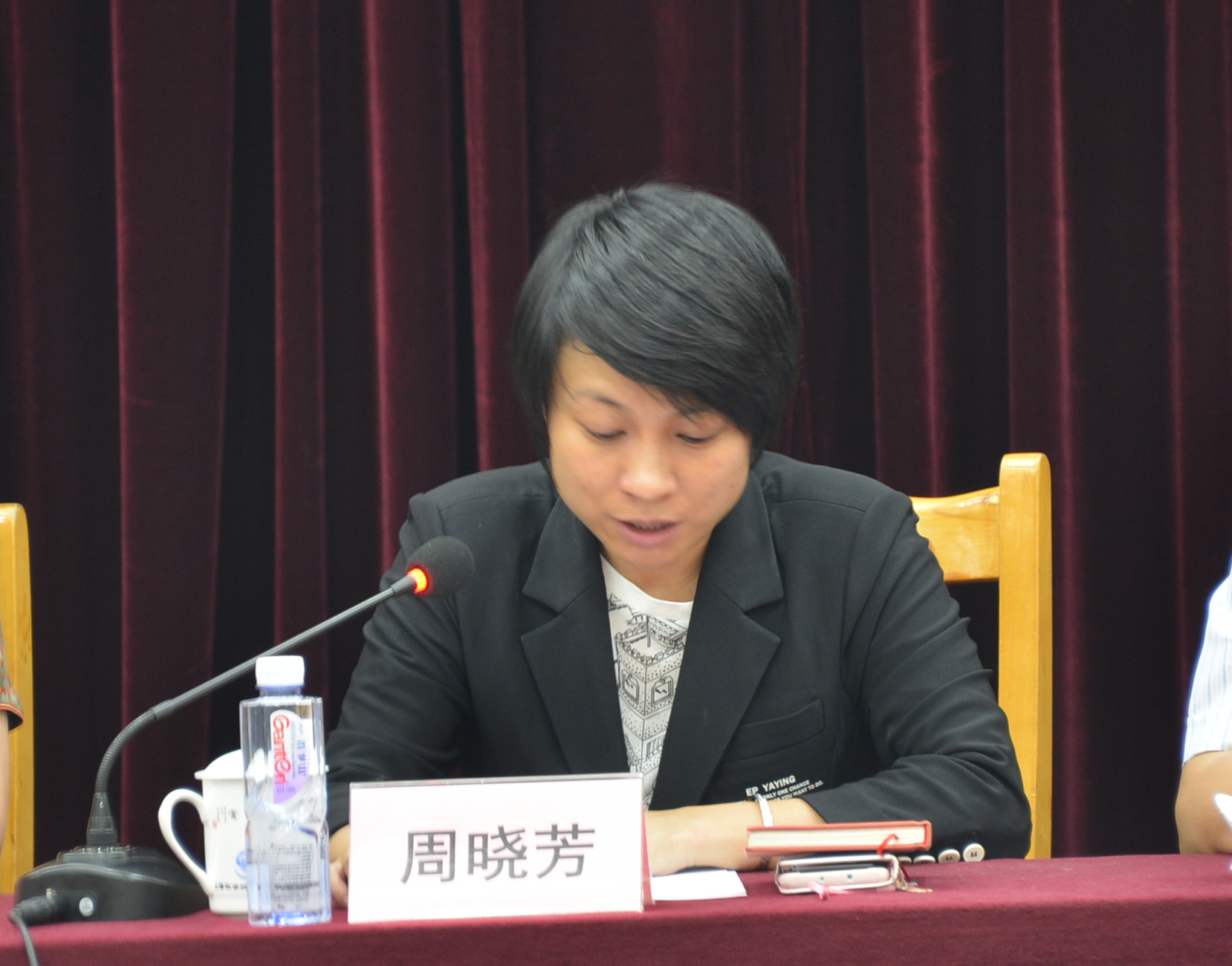 致达集团执行总裁,学院名誉董事长朱建新,集团教育事业部总经理周晓芳
