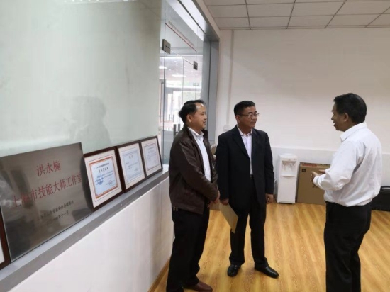 唐晓丹董事长_董事长办公室图片(2)