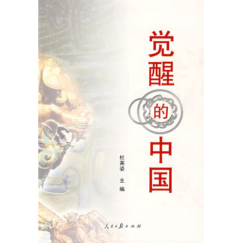 865db8d9-74ec-494e-a148-7178df20948a.jpg