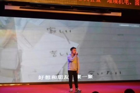 唐晓丹董事长_董事长办公室图片(2)