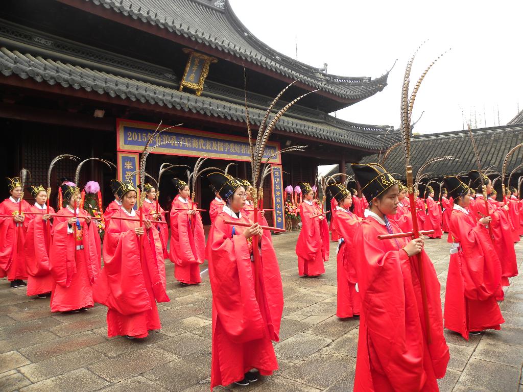 祭孔4
