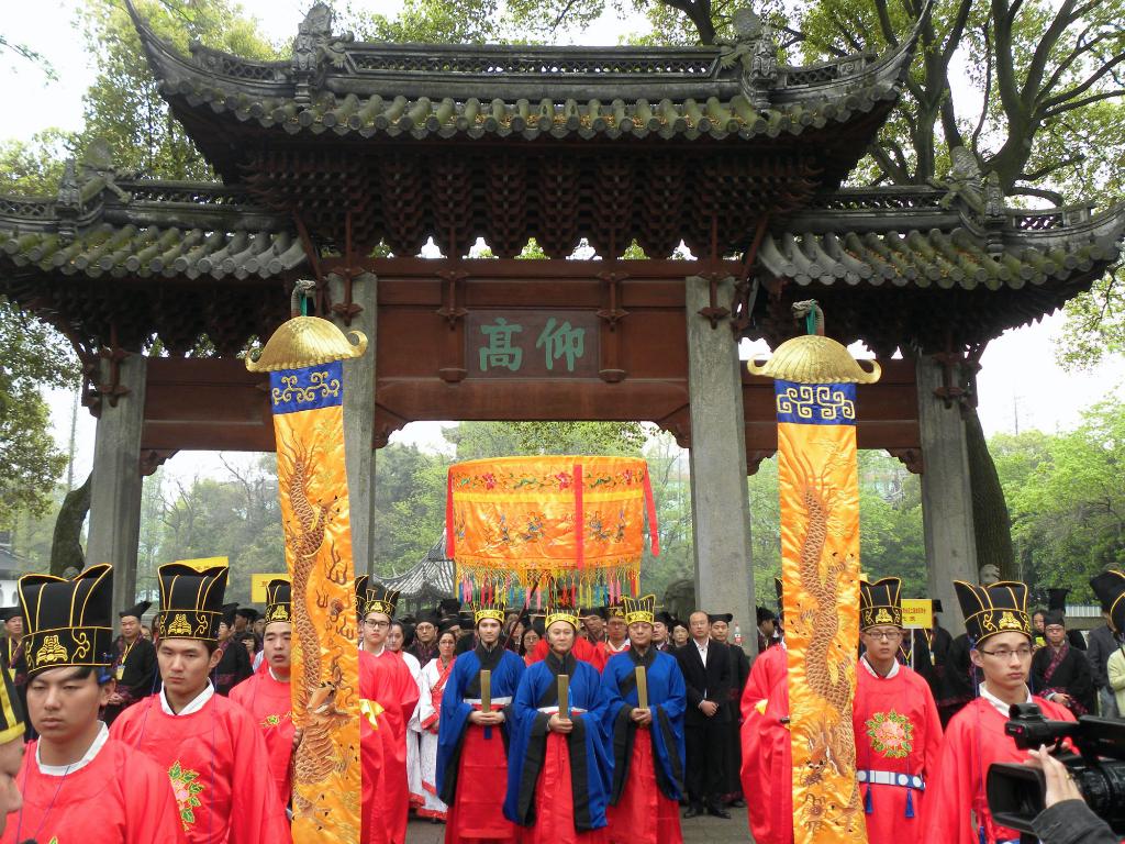 祭孔1