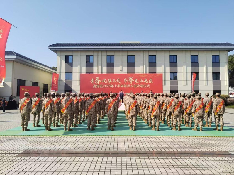 青春正芳华、报国正当时——我校...