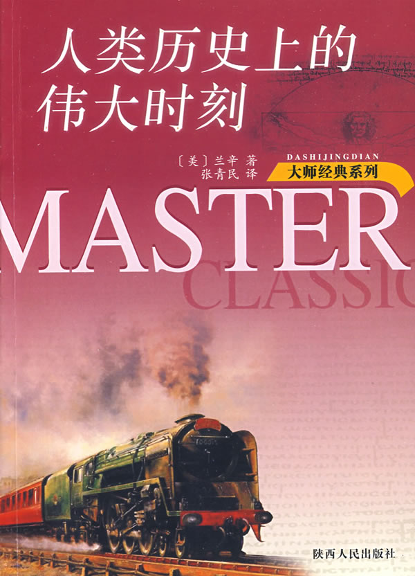 从迷信技术角度来看