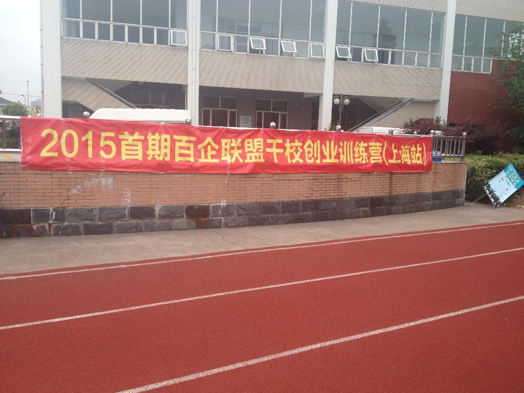 图片1