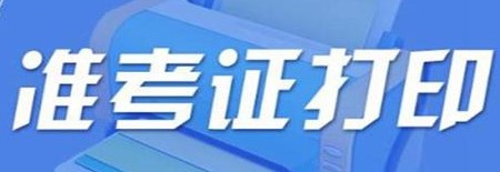 在线咨询系统