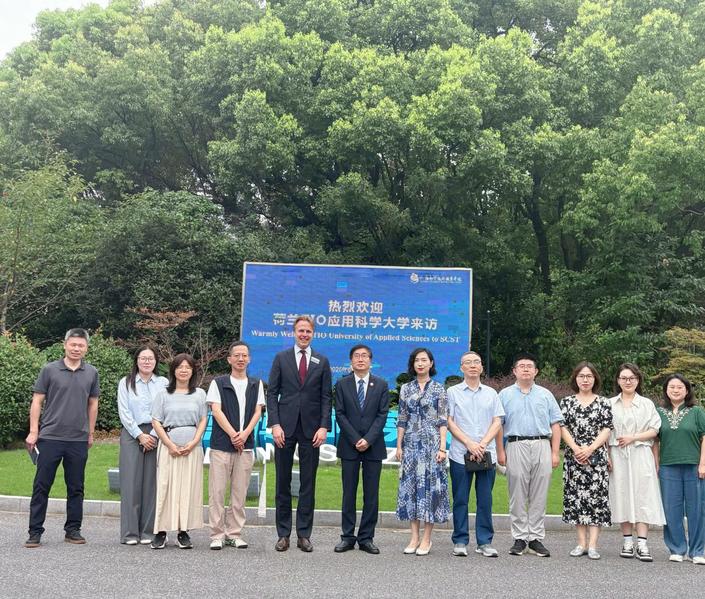 深化中欧职教协同 共启合作办学...
