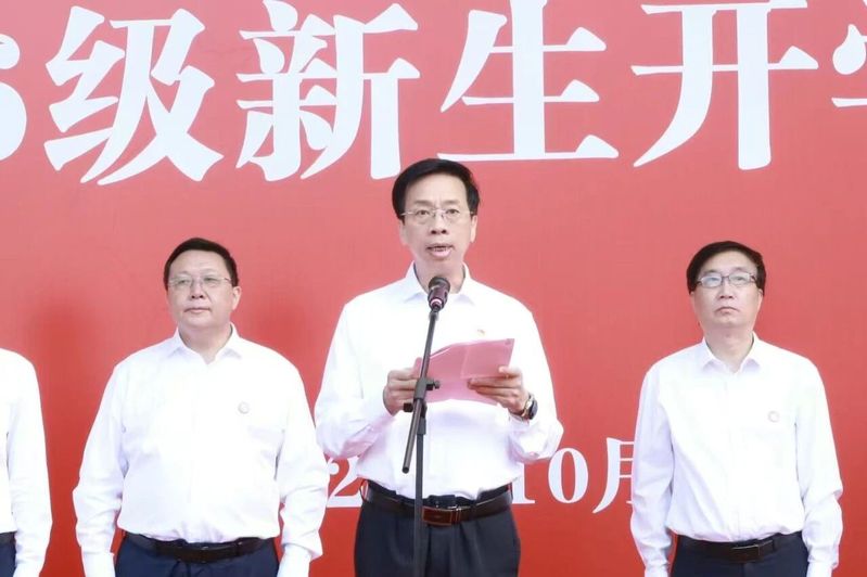 这堂“爱国・励志” 开学第一课...