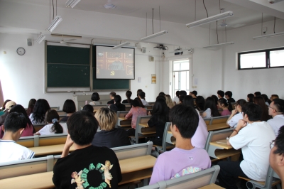 商贸管理学院党支部师生收看直播-1 商贸管理学院党支部师生收看直播-1