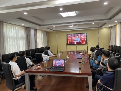 党委理论学习中心组成员收看直播-1 党委理论学习中心组成员收看直播-1