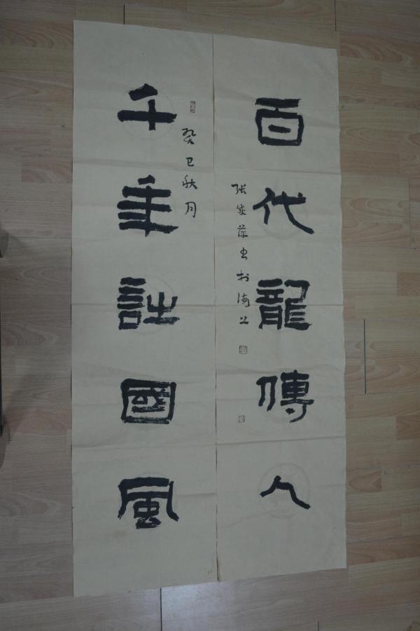 点击查看原图