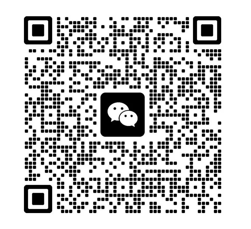 微信图片_20250224175126.jpg