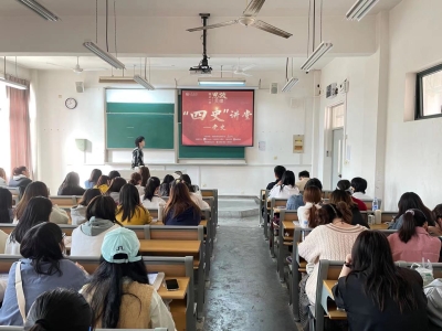 晨会课堂开展“四史”思政大课学习活动 晨会课堂开展“四史”思政大课学习活动