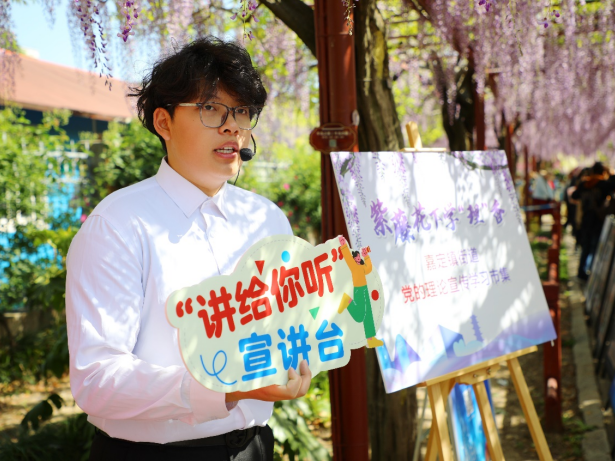 微信图片_20250417182827.png