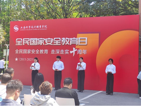 微信图片_20250417183355.png