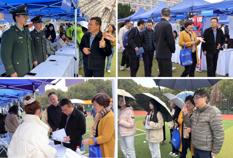 我校顺利举行2026年春季校园...