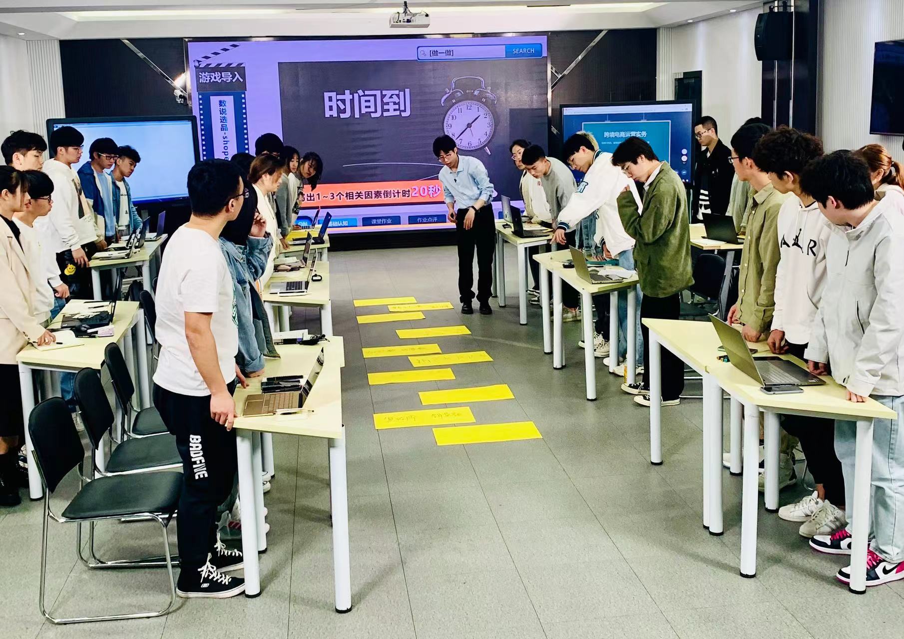 上海科技管理学校_上海科技管理学校_上海科技管理学校