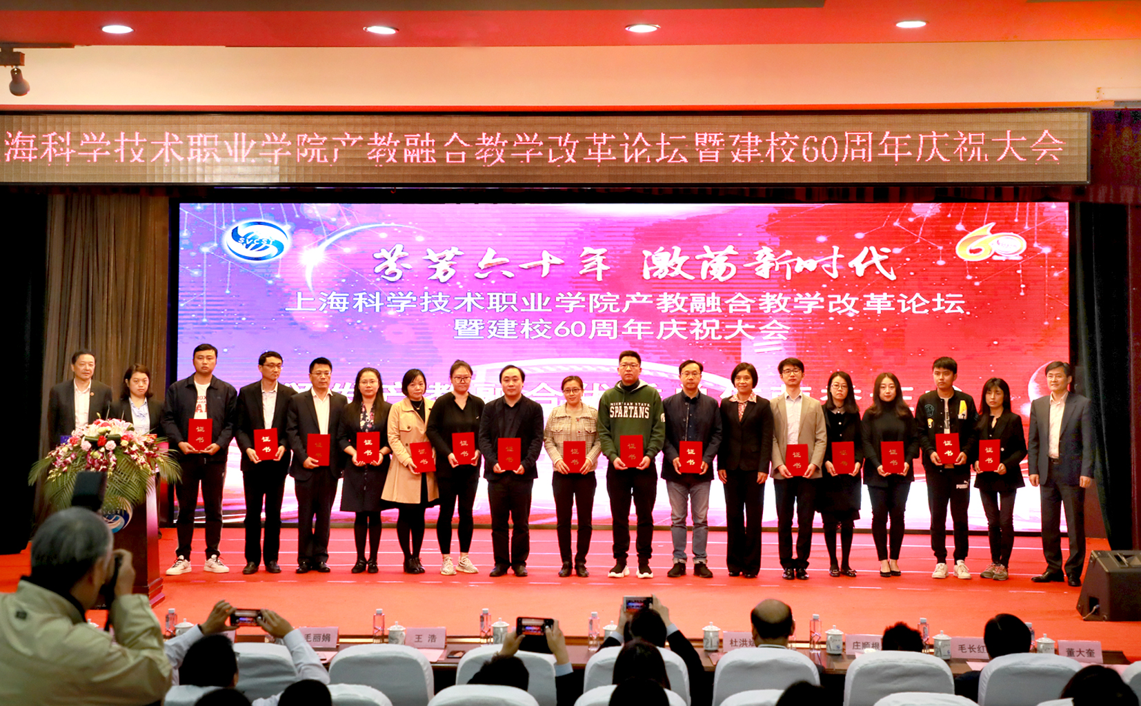 上海科技管理学校_上海科技管理学校_上海科技管理学校
