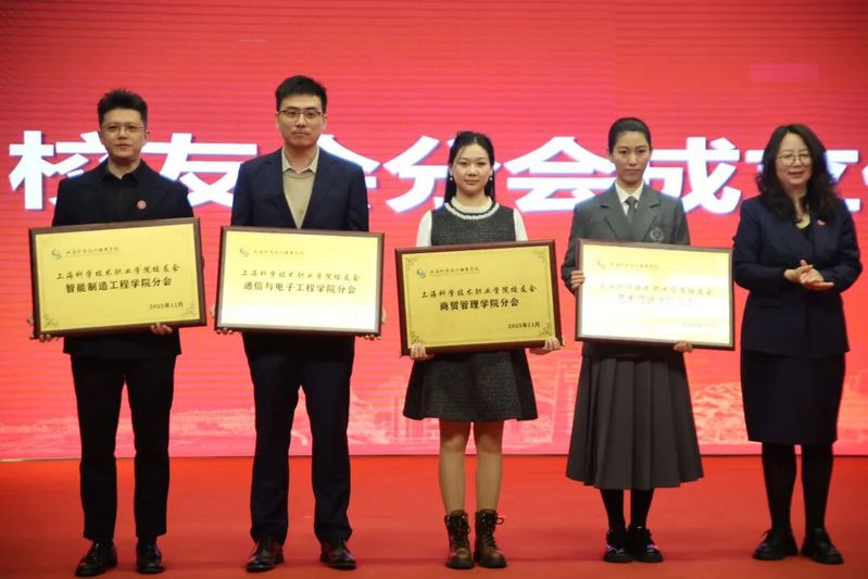 “母校，我回来了” | 六十六...